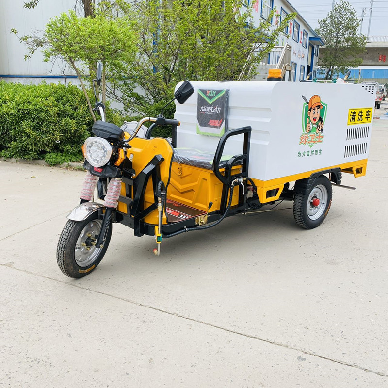 九江电动三轮高压清洗车CX700B（铁镀锌箱体）