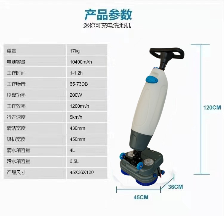 九江推荐几款深受欢迎好评的扫地机